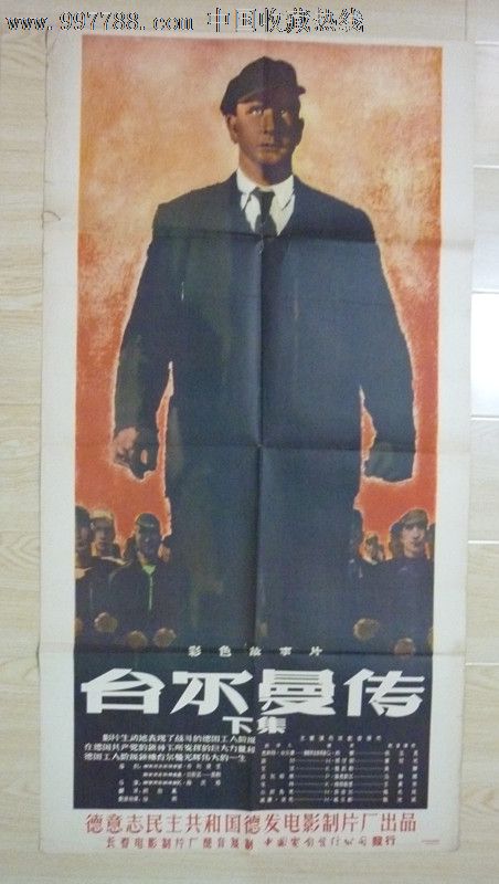 哪里能办理玛丽芒特加利福尼亚大学文凭毕业证