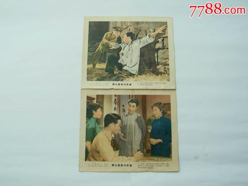 哪里可以制作圣名大学学位证